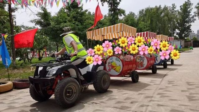 Shangmei Four Seasons Ecological Park