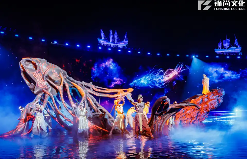 3_"Hai Shang You Qing Dao" Show