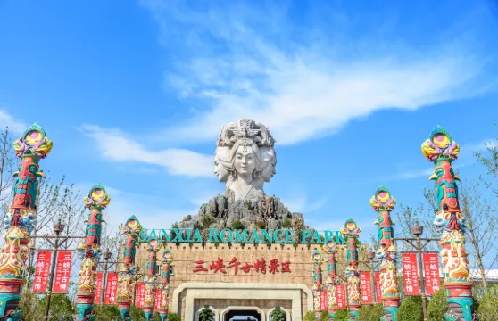 三峽千古情景區演出票(包括門票)家庭(2位成人+1位小童)(2大+1優待)