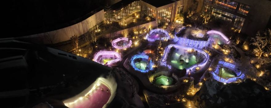 Qinghe Peninsula Spa&Hot Spring
