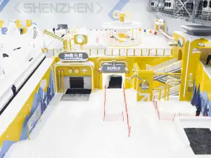 HUAFA QIANHAI SNOW WORLD