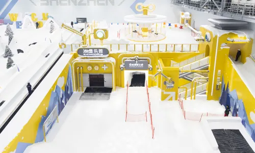 HUAFA QIANHAI SNOW WORLD