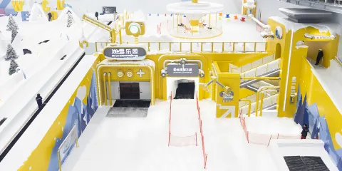 華發前海冰雪世界