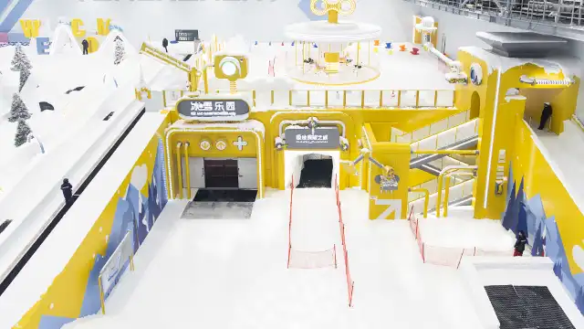 HUAFA QIANHAI SNOW WORLD