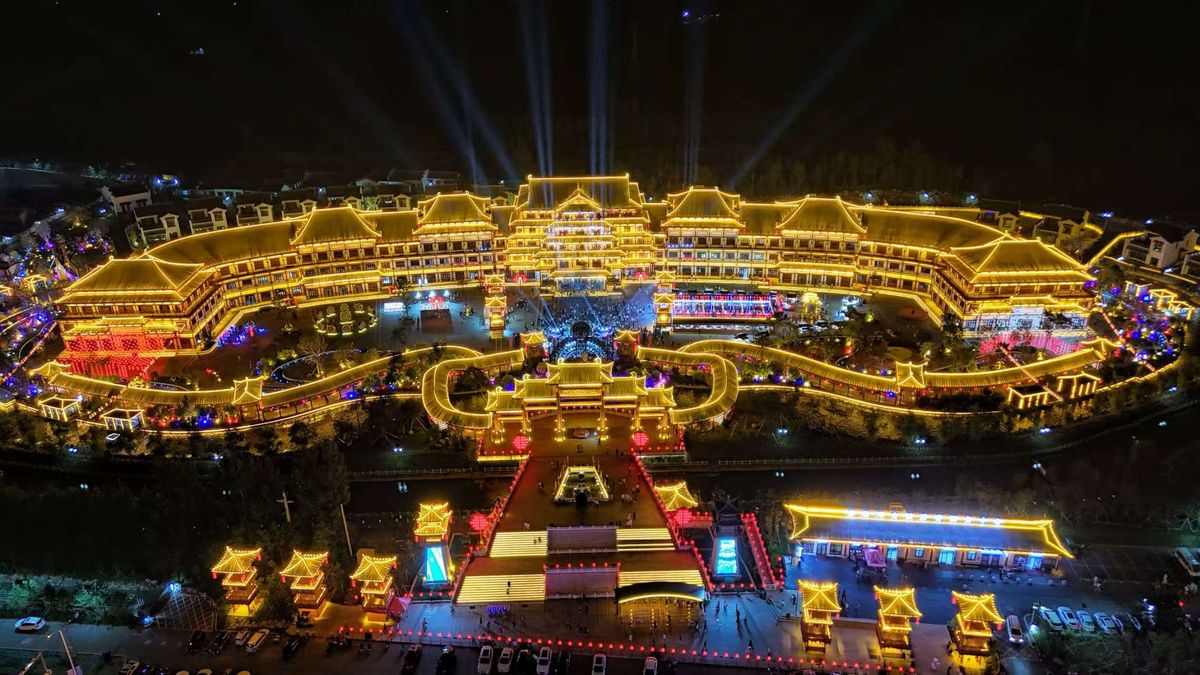 Bohai Ancient Town