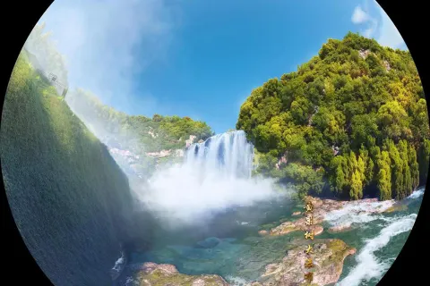 飛越黃果樹-360極限飛球