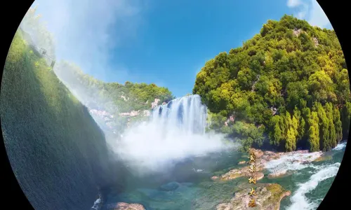 Flying over Huangguoshu-360 Extreme Flying Ball