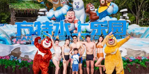 鄭州方特水上樂園門票小童