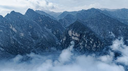 Taiping National Forest Park