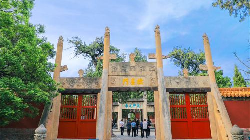 Temple of Confucius