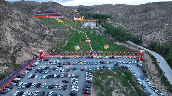 Yongdeng