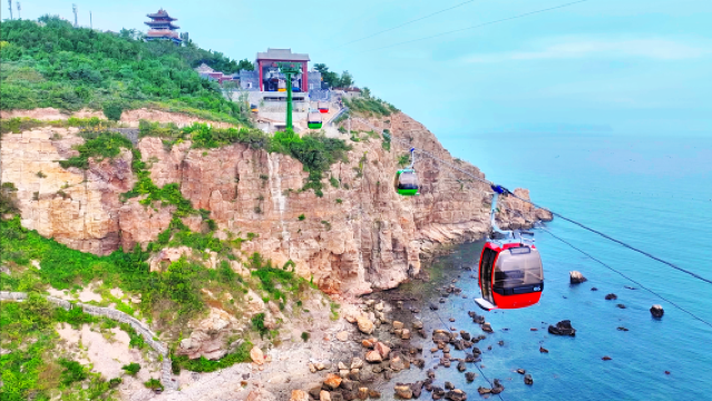 Penglai Pavilion Cable Car