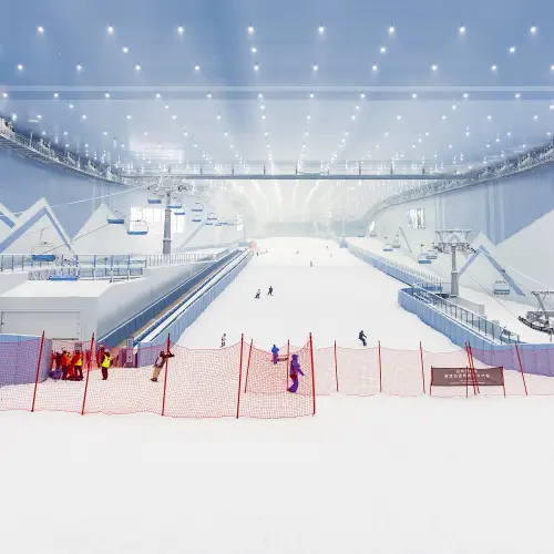 QIANHAI SNOW WORLD