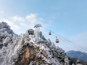 Attrazioni Imperdibili a Nanjiang: le opzioni più popolari