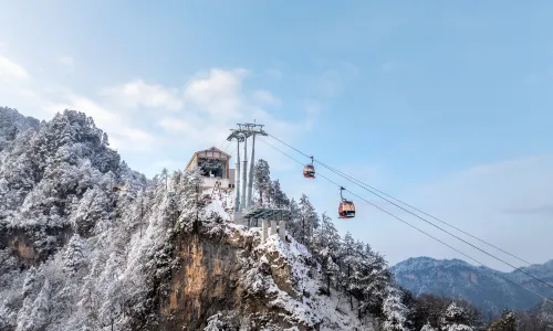 Guangwu Mountain Tourist Area