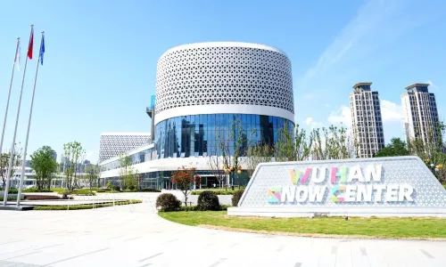 Wuhan Snow Center
