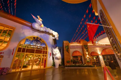 Xuzhou Fantawild Wonderland
