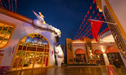 Xuzhou Fantawild Wonderland
