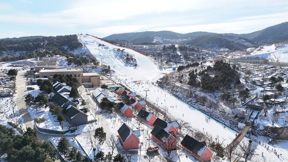 Jizhou International Ski Resort