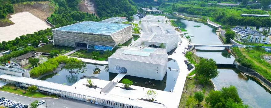 Xuanzhi Culture Park