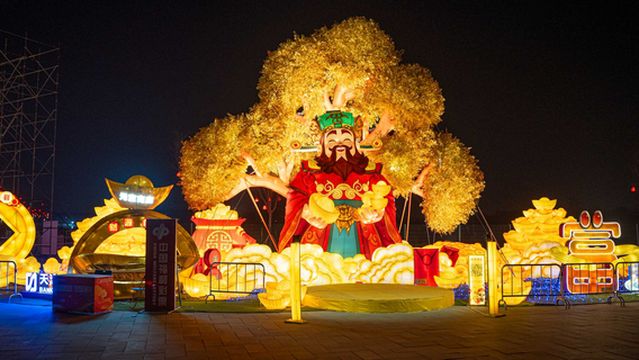 2026 Tianjin International Lantern Festival
