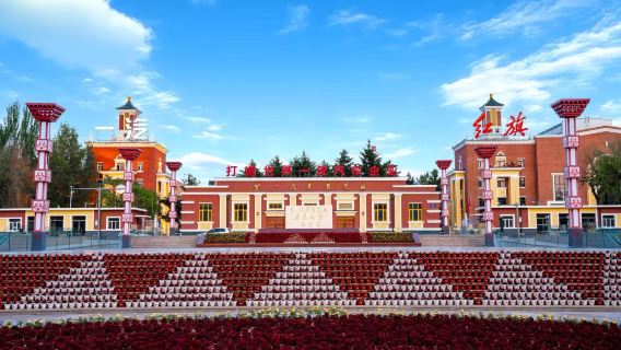 FAW Tourism & Culture‌