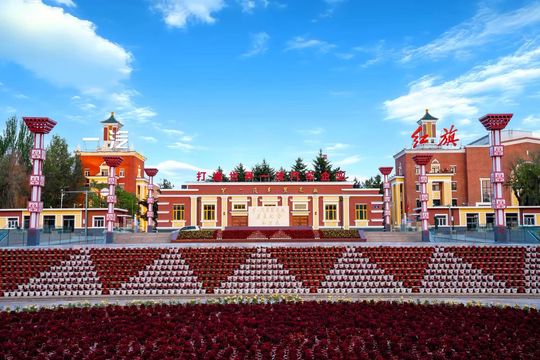 FAW Tourism & Culture‌