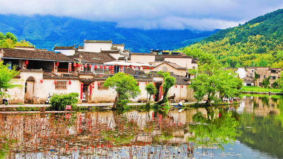 HuangshanTours