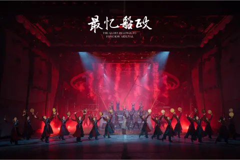 《 zui yi chuan zheng 》