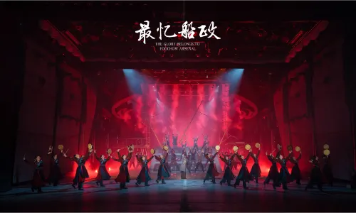 《 zui yi chuan zheng 》