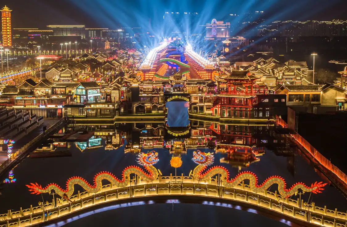 Hetou Old Street yakınındaki oteller