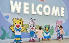 巧虎夢想樂園