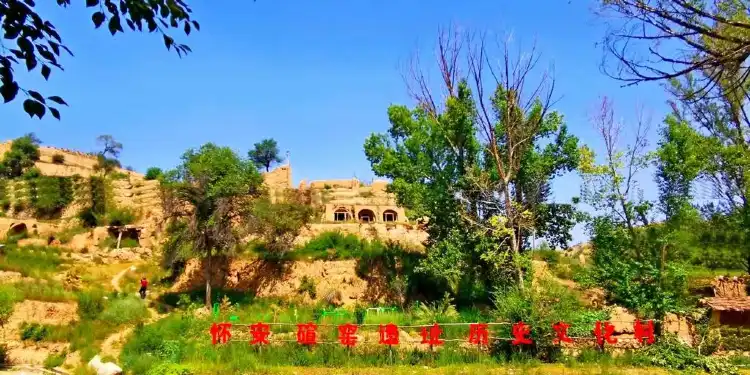 Hotels in Huai'an