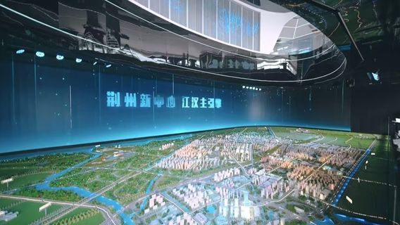 Jingzhou