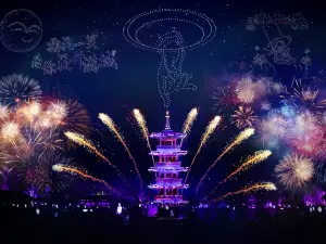 禅意小镇·拈花灣