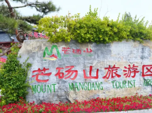 宿州の人気おすすめ観光スポット
