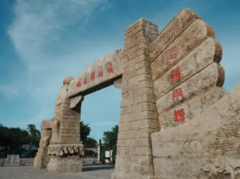 湄洲島媽祖映像城