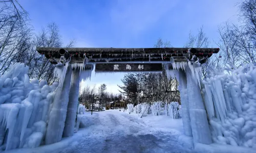 Changbai Mountain Antler Village