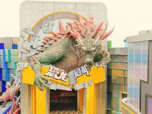 Xiaogan Fantawild Wild Continent