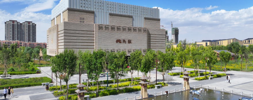 Han and Tang Dynasty Tianma City