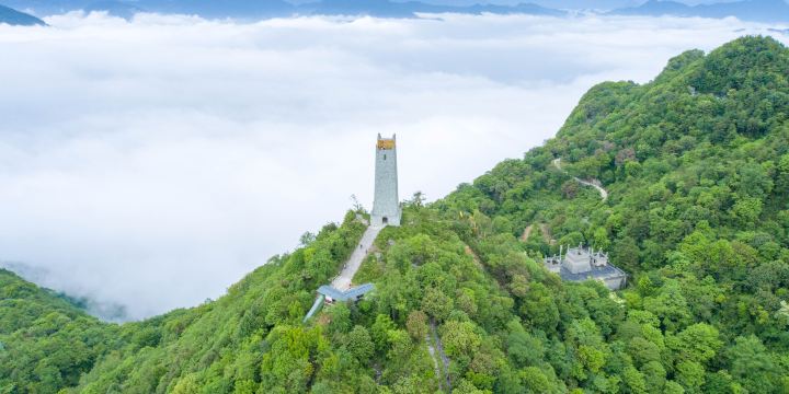 Jiuhuang Mountain Scenic Area