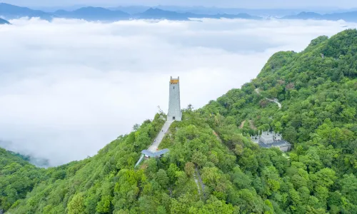 Jiuhuang Mountain Scenic Spot