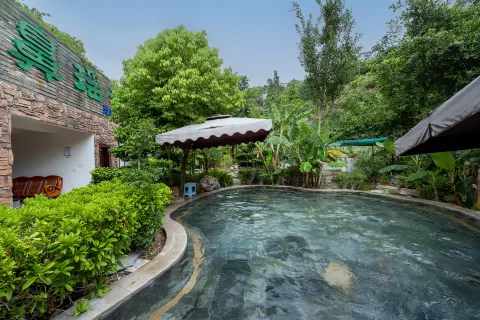 Huaning Elephant Trunk Hot Spring Resort