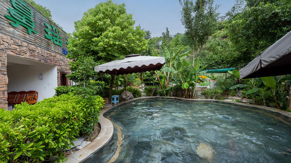 Huaning Elephant Trunk Hot Spring Resort