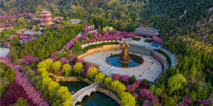 Chishan Scenic Area