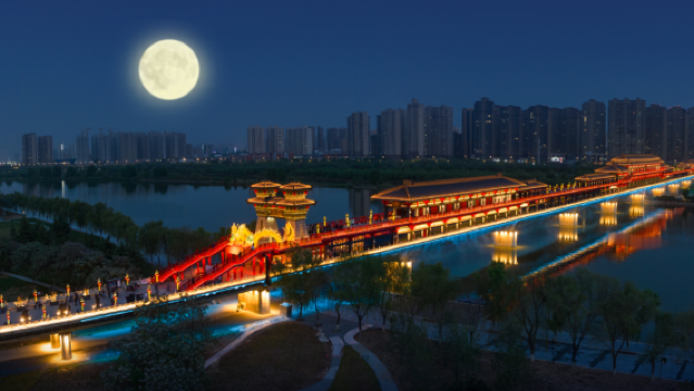 Ancient Ferry Crossing and Lounge Bridge