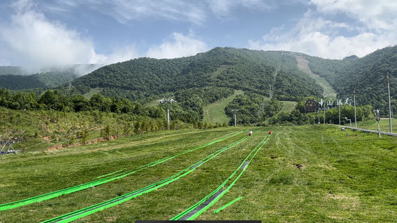 Grass Skiing in Baoji