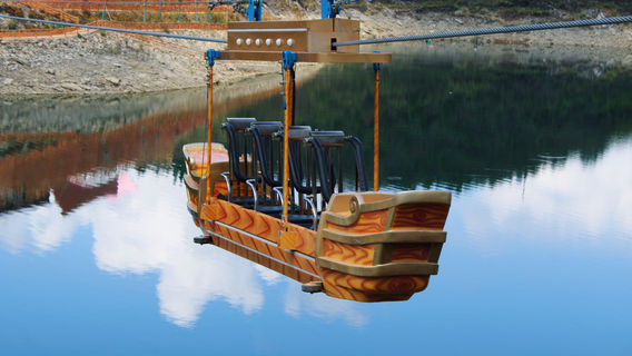 Che Tianjiang Scenic Area