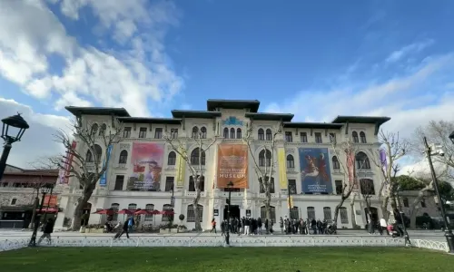 Hagia Sophia History and Experience Museum