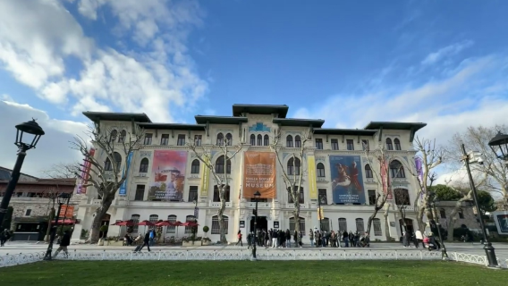 Hagia Sophia History Museum